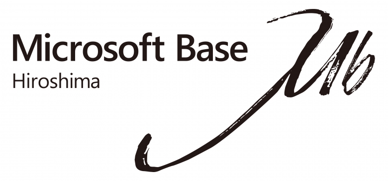 - 地域のDX推進拠点 - 「Azure Hiroshima Base」の開設について 