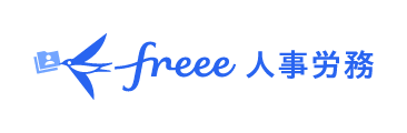 freee_logo_jinjiromu_02_color_RGB_02_L.png