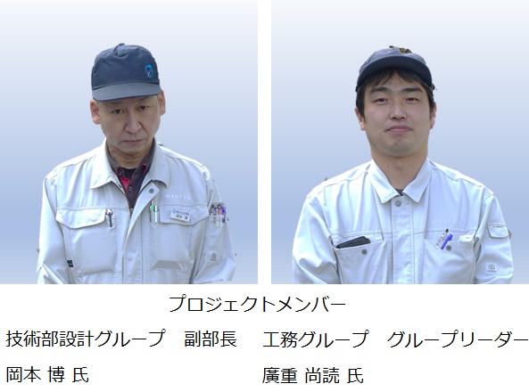 当社のポータルサイトの導入を決めた長谷川社長 様